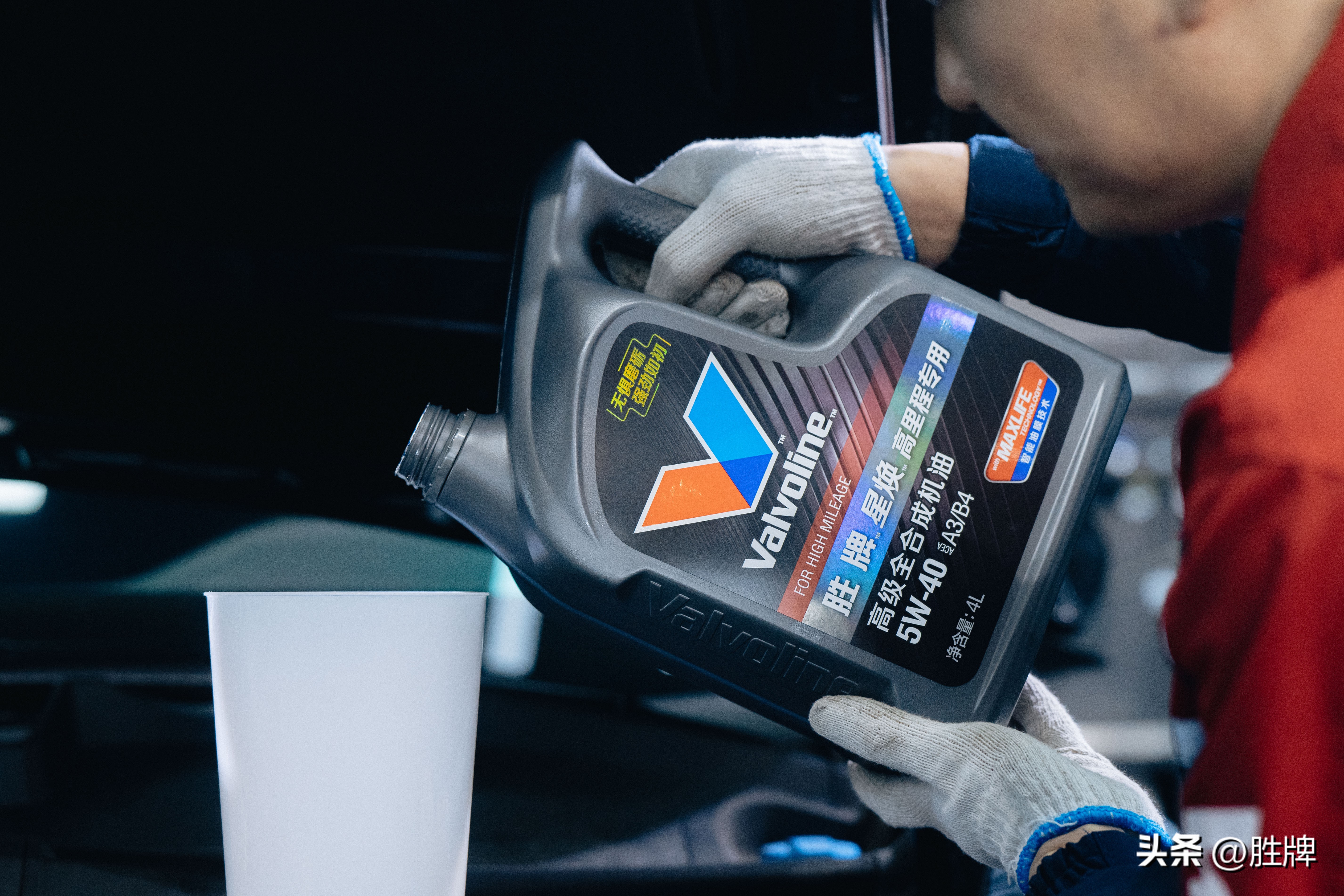 机油桶上字母和数字代表什么意思,摩托车机油瓶上的数字是什么意思