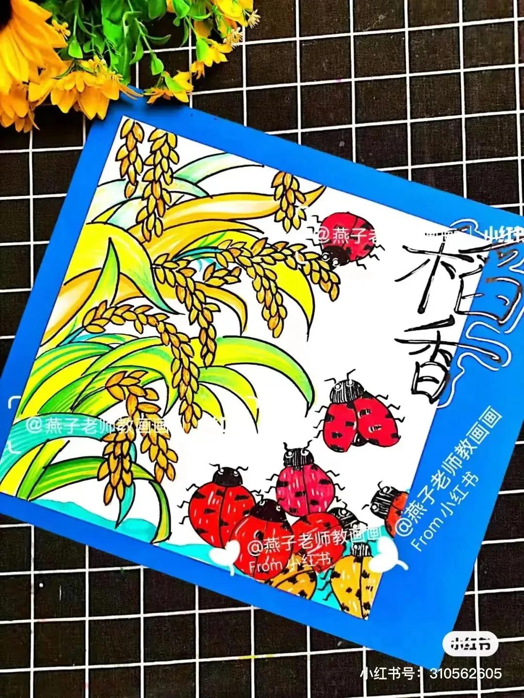 鍒涙剰缇庢湳鍥剧墖绱犳潗,鍒涙剰缇庢湳绱犳潗