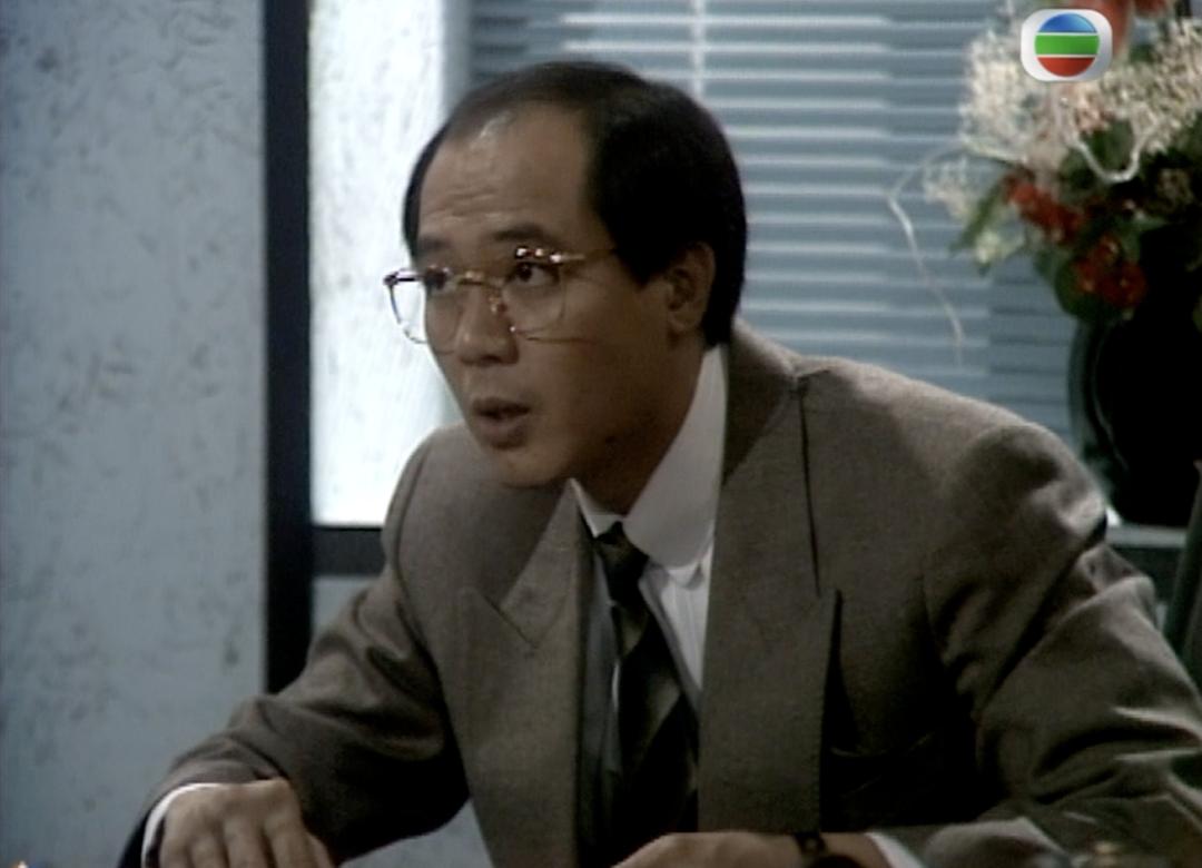 港剧第一神剧,港剧第一大渣男