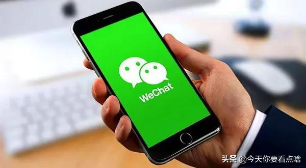 安卓微信8.0.8更新方法,安卓微信8.0.8版本更新了什么