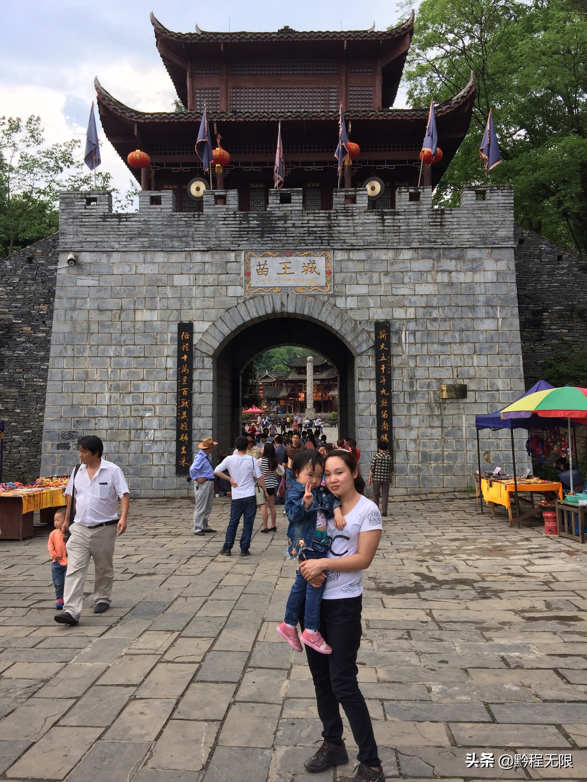 贵州最好的苗族风情,贵州苗族的民族风情