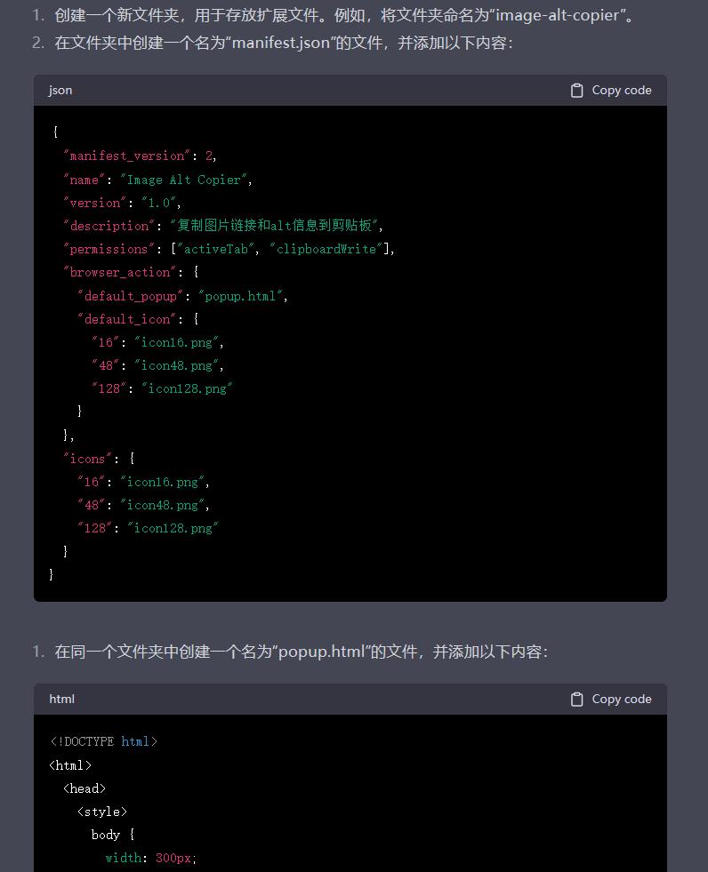 gpt编程必须具备哪些编程经验,gpt自然语言写程序