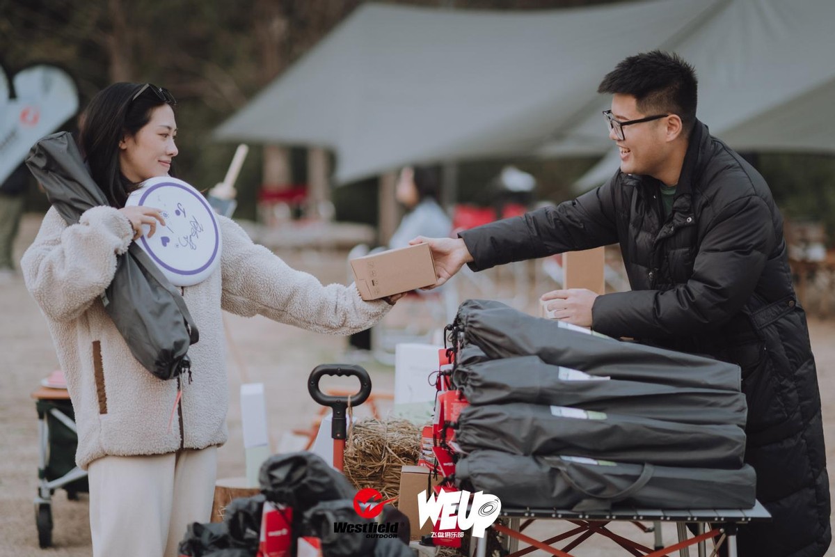 我飞联动WEUP飞盘俱乐部,开启“踏春飞翔”春日露营飞盘趴