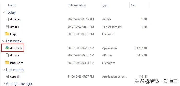 怎么修复windows带来的问题,怎么修复windows系统文件
