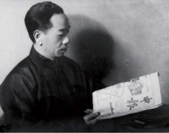 《申报》老板史量才之死，在他面前，蒋介石活脱一个精神的矮子