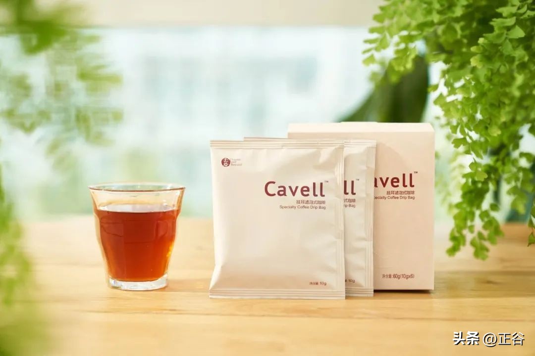 当然，我们还是从味道礼盒讲起