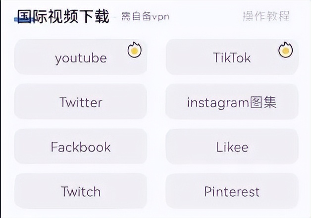 最强便携增程器,2022年最强下载神器