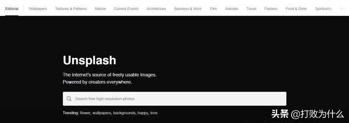 无版权的图片素材网站有哪些,无版权图片素材库真的无版权吗