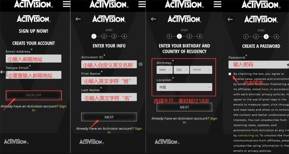 使命召唤战区手游澳服注册教程,使命召唤战区手游国际服登录教程