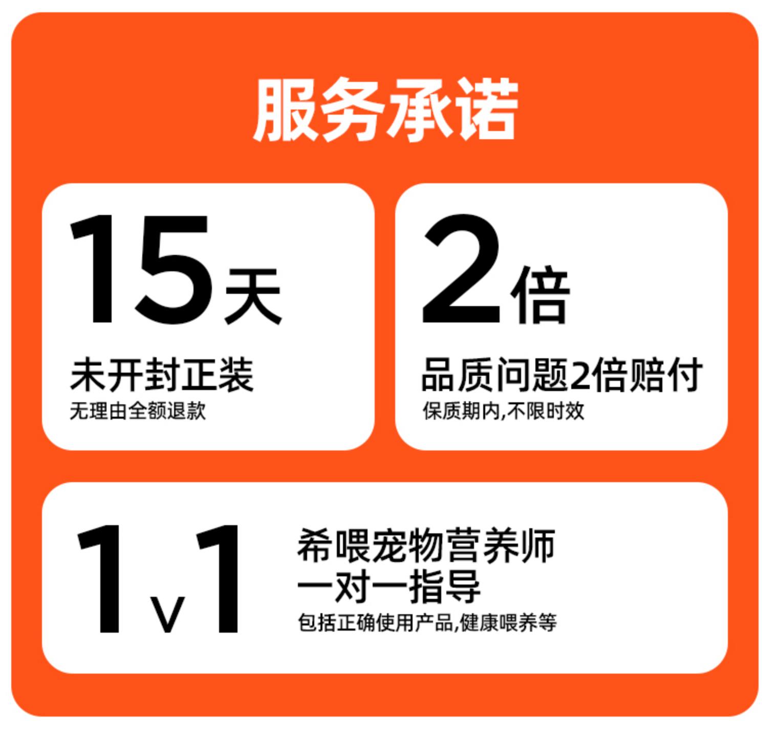 麦富迪猫罐头与珍致哪个好,猫罐头推荐美毛猫罐头