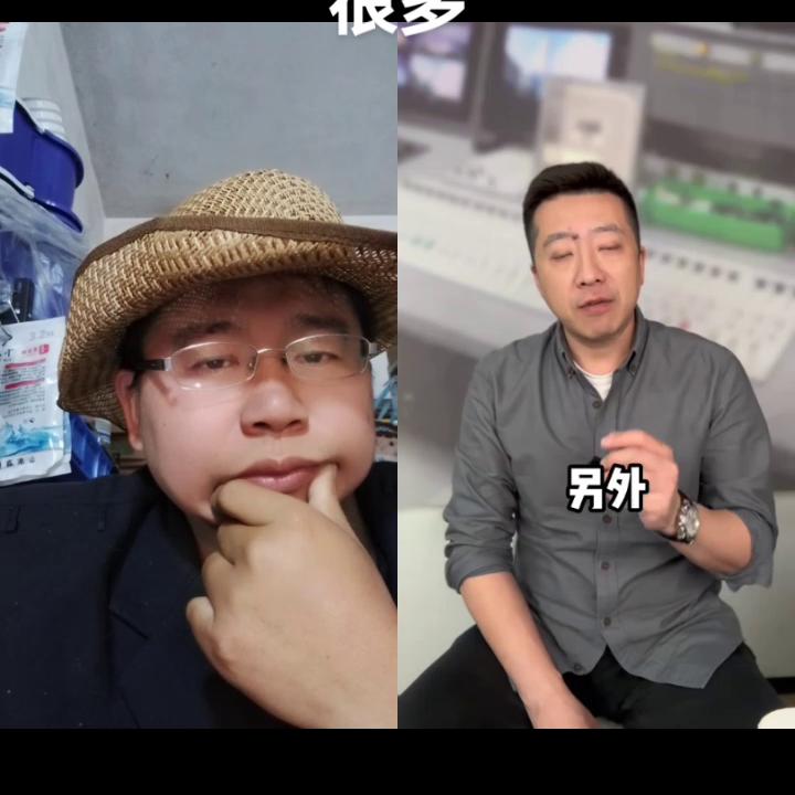 和一起抖音平台这方面还是不太完善漏洞太多#提前祝大...