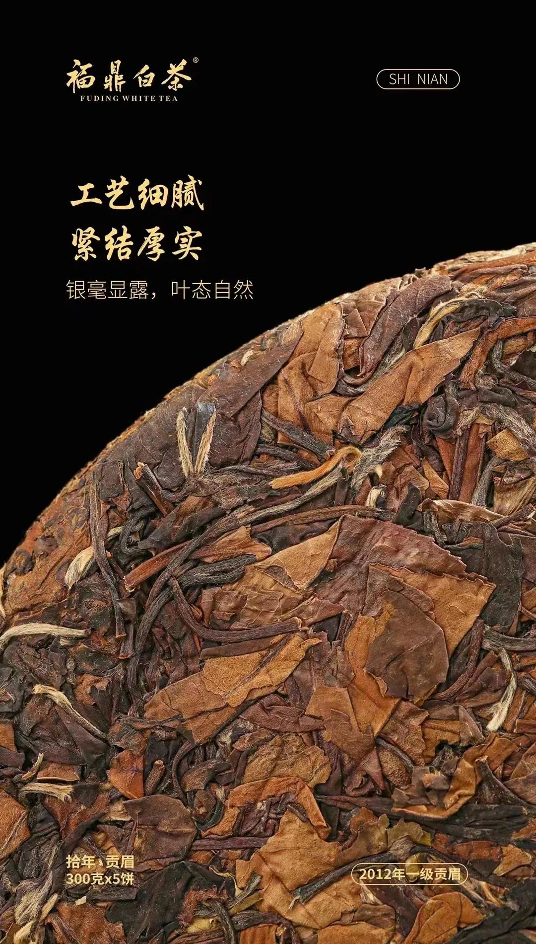 台湾冻顶乌龙茶保质期是几年,肉桂茶属于什么茶保质期多久