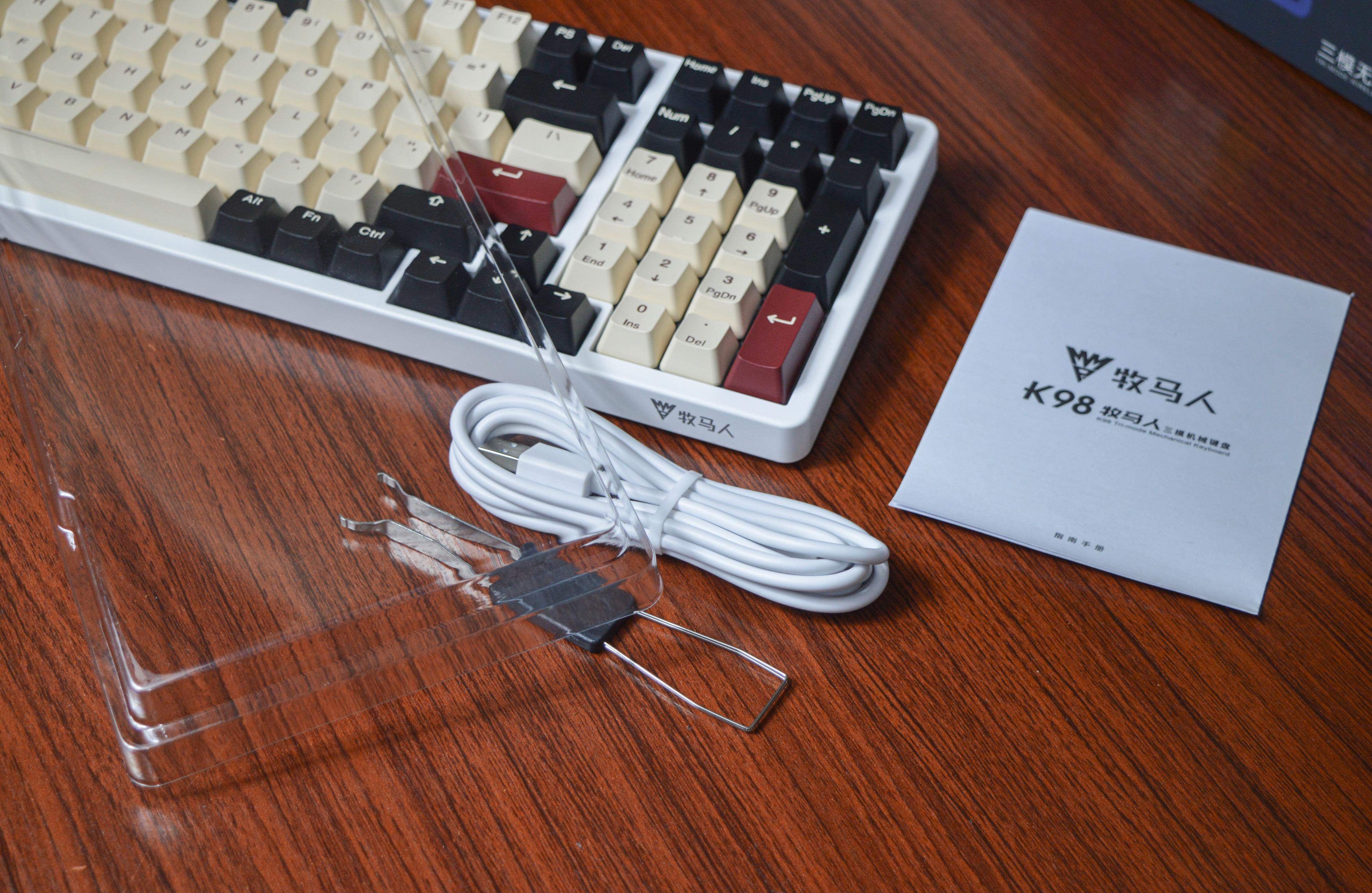 牧马人k98键盘怎么调灯,牧马人键盘k98