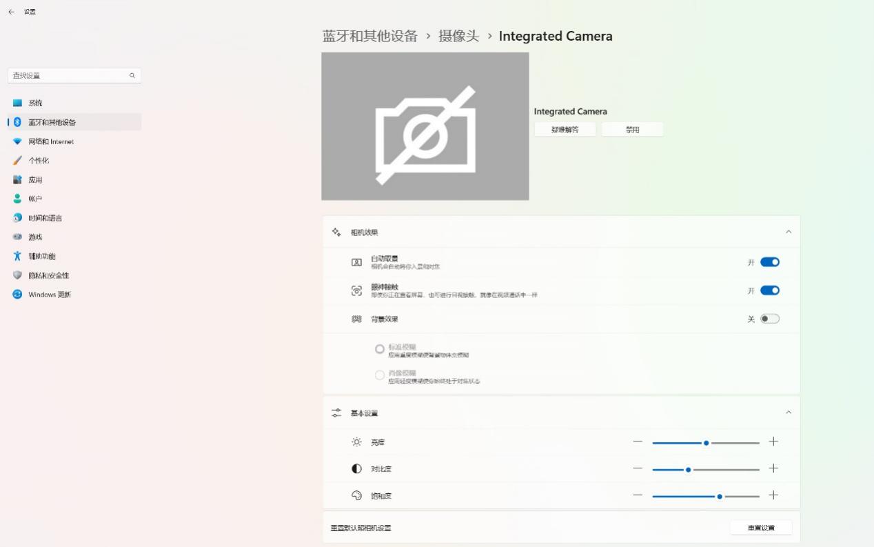 雷蛇灵刃14锐龙3070测评,雷蛇灵刃14锐龙评测