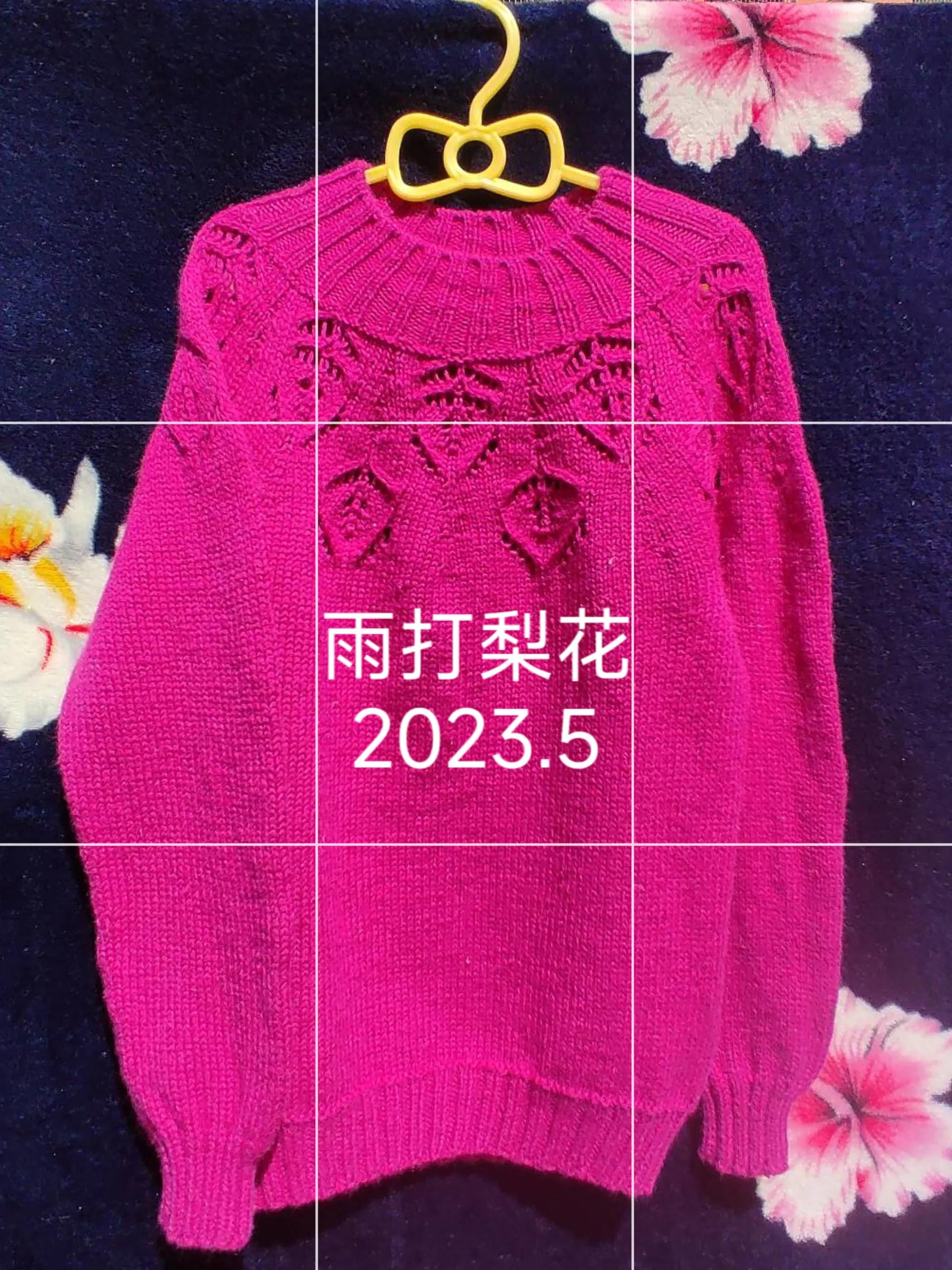 玫红色一字肩上衣娃娃款,好看的玫红连衣裙20来岁女孩穿的