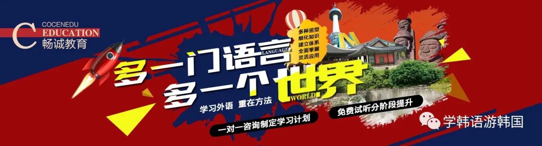 韩国首尔好吃的中国菜,韩国首尔必吃攻略