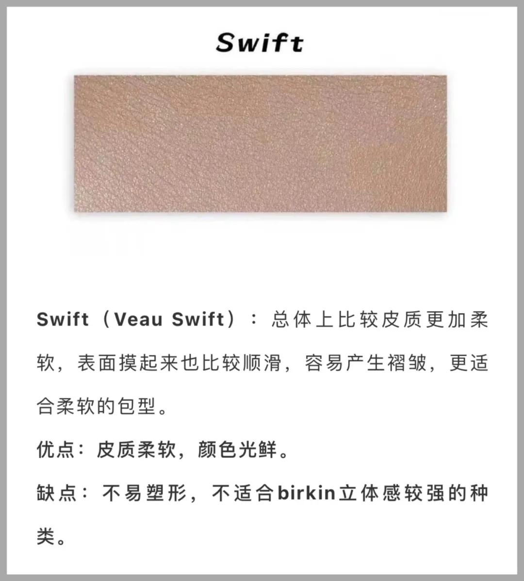 第一个包买lv还是圣罗兰,第一只包买lv还是迪奥