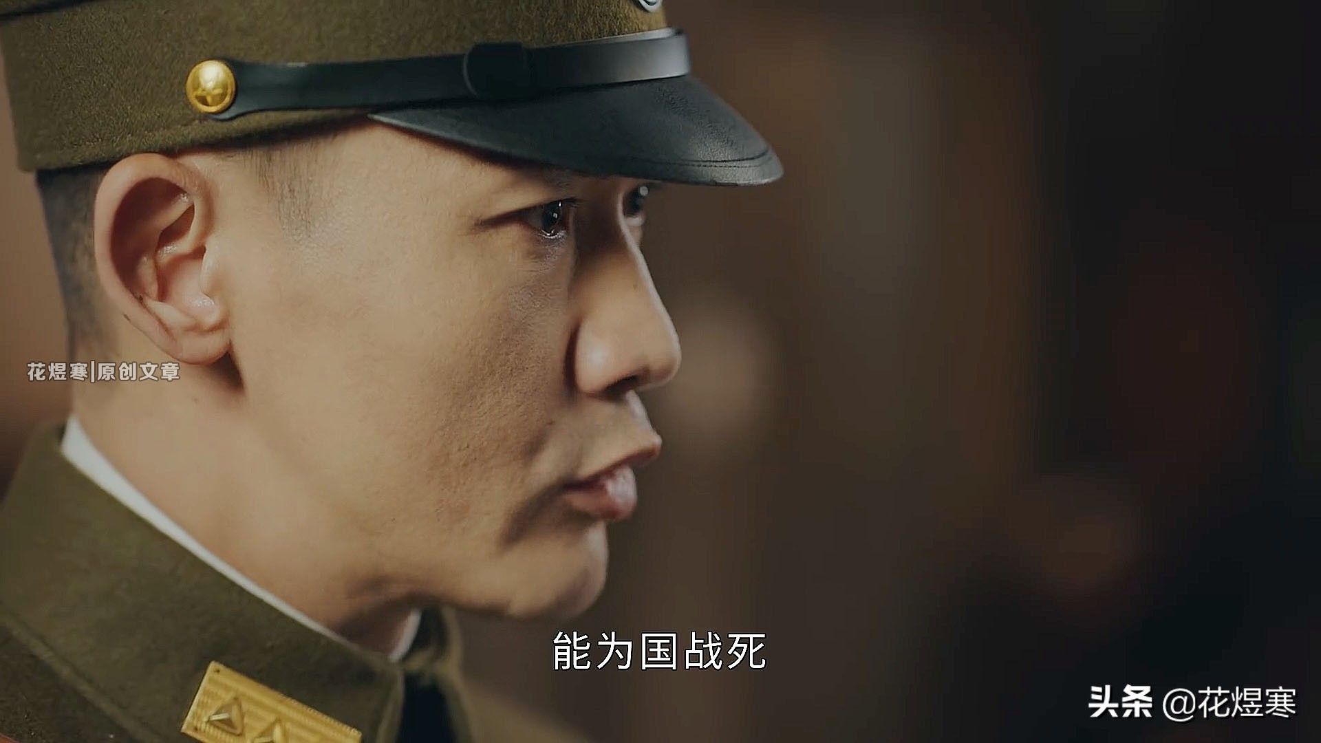 传家传达的是什么价值观,传家到底好不好看