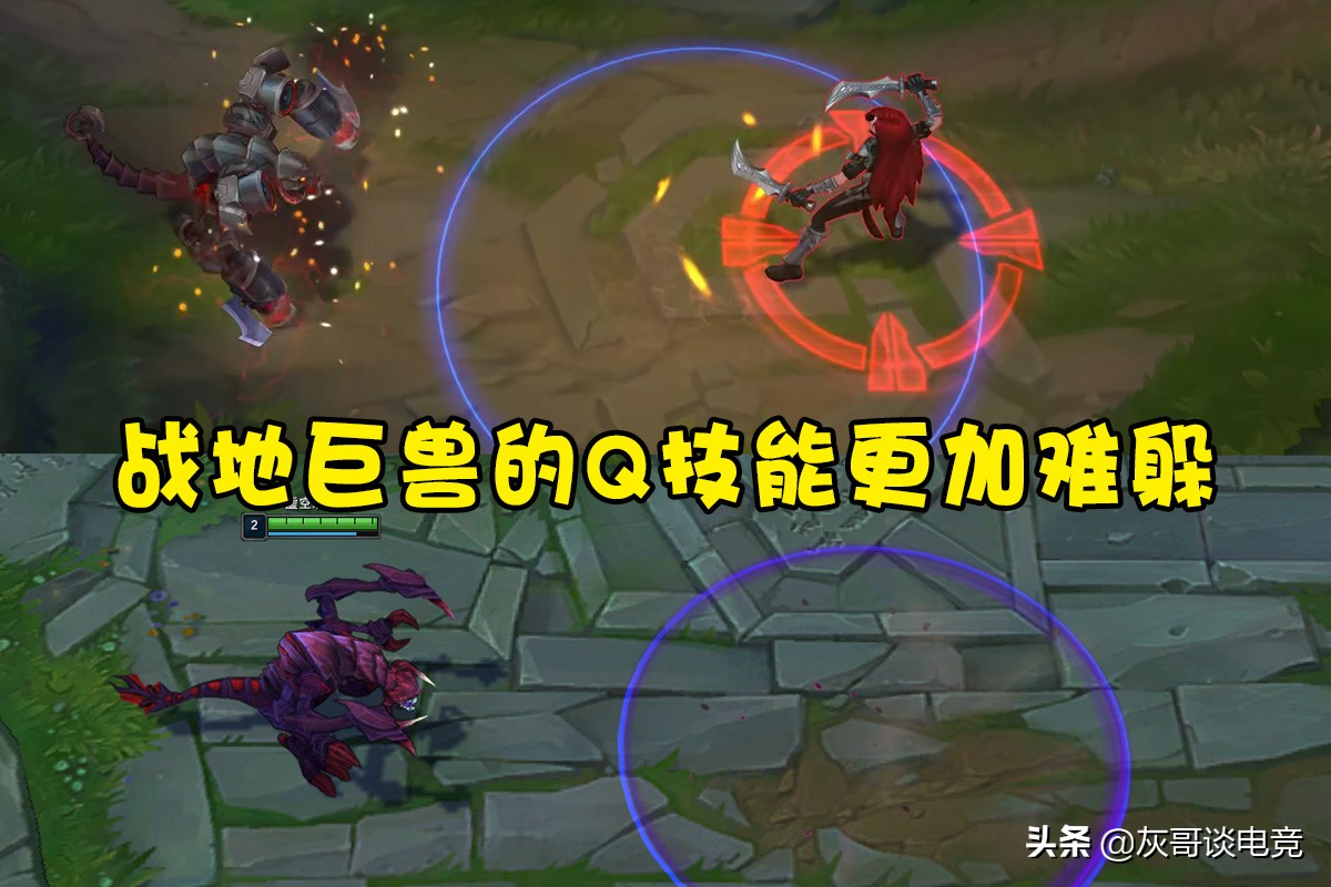 源计划系列t2铁男,lol能增加韧性的装备