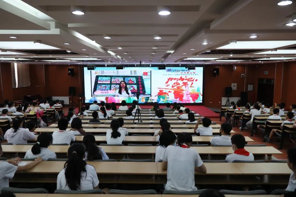 府学胡同小学朝阳分校毕业典礼,府学街小学2022年毕业典礼