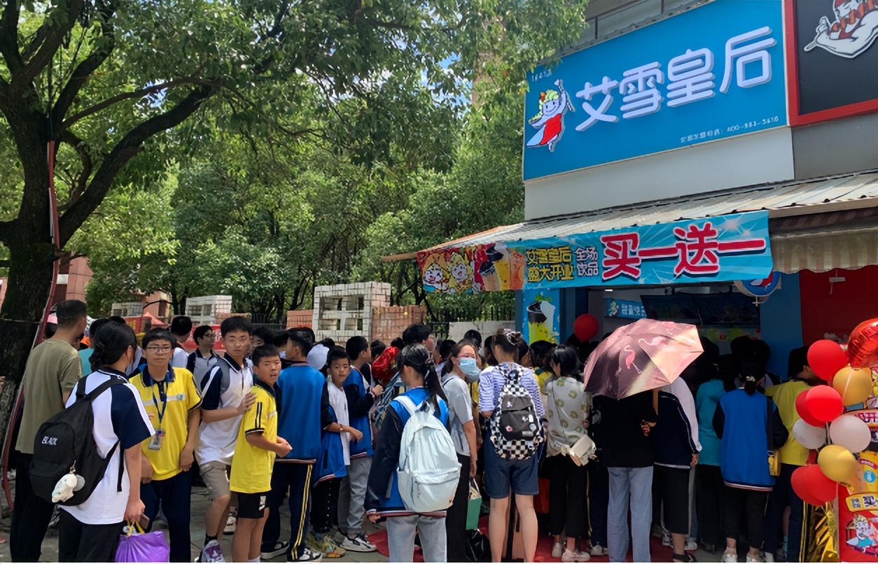 饮品店加盟费用需要多少钱,饮品连锁店加盟费用