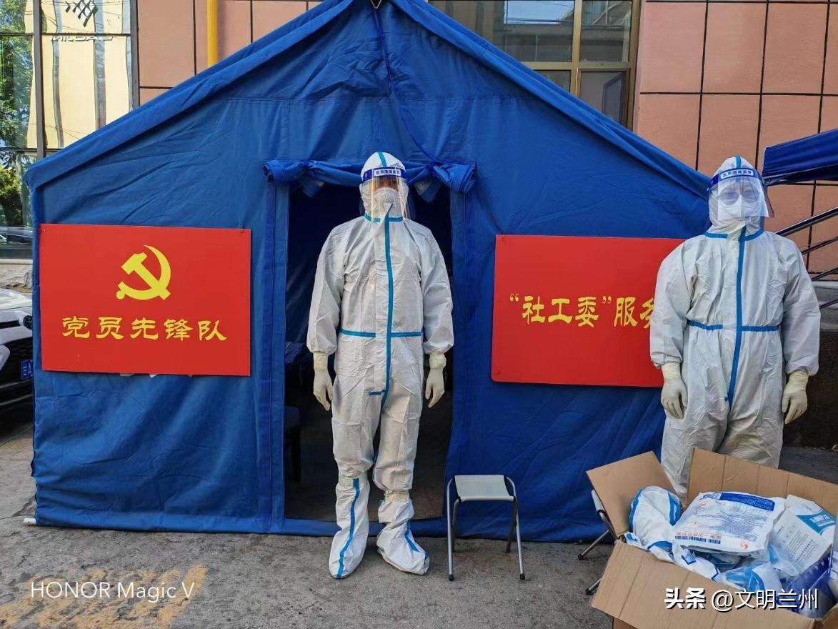 兰州抗疫感人案例,兰州抗击疫情的英雄故事