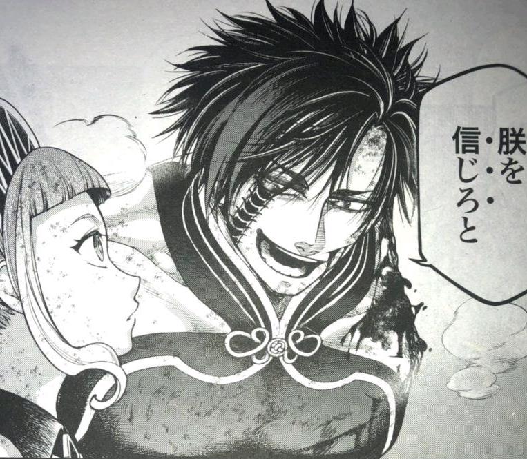 终末的女武神阿陀磨须出场,终末的女武神82话情报