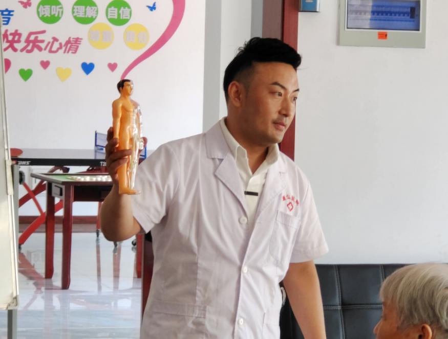 康弘颐养苑,康弘颐养苑春节节目直播