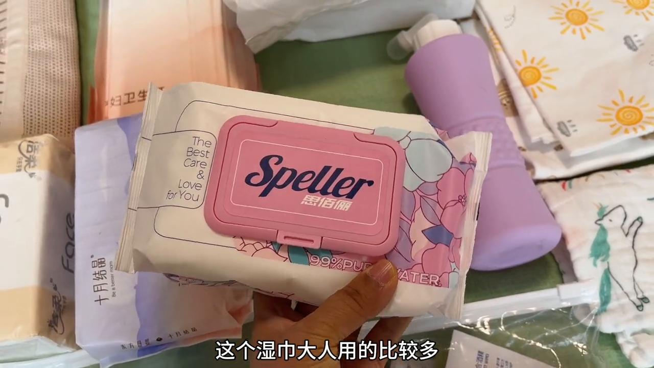 给姐妹们分享好物,给姐妹们分享一段有力量的话