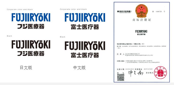 富士5d按摩椅,富士jps500按摩椅测评