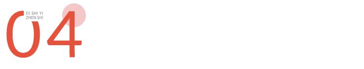 情侣婚前必做的100件事打卡,情侣婚前买房注意事项有哪些