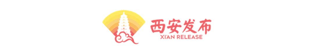 公布感染者行动轨迹,新增4例确诊病例行程轨迹公布