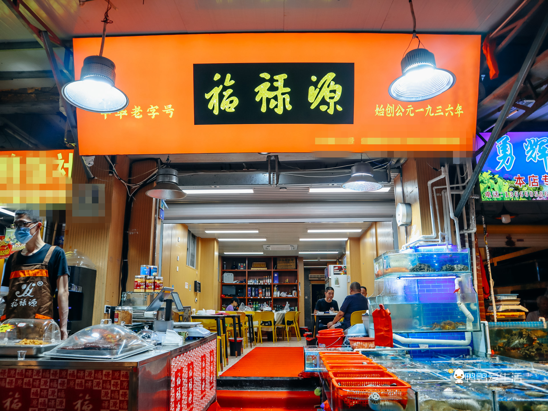 厦门老字号十大名店,厦门老字号肉松