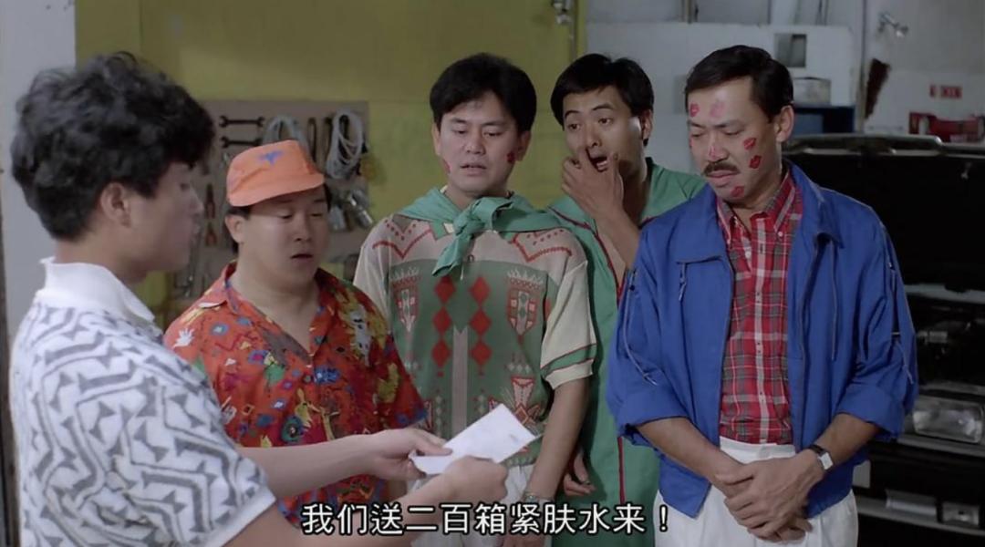 周润发票房排名前三的电影,1987周润发金像奖