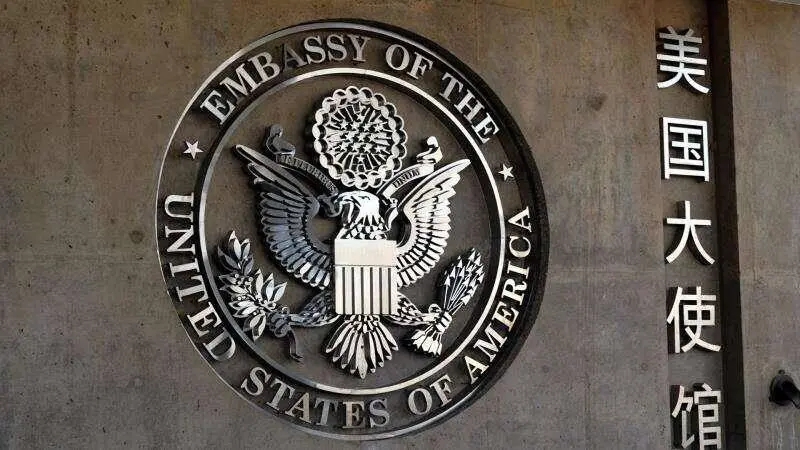 反间谍法对美国的影响,美国对反间谍法的反应