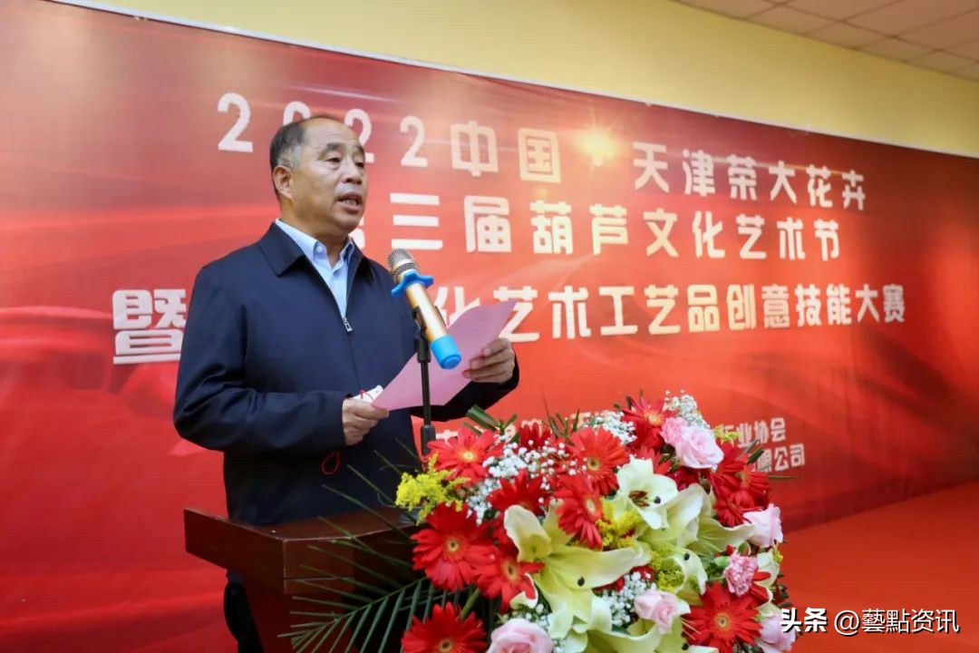 天津荣大葫芦节,荣大花卉市场11月5日葫芦文化节