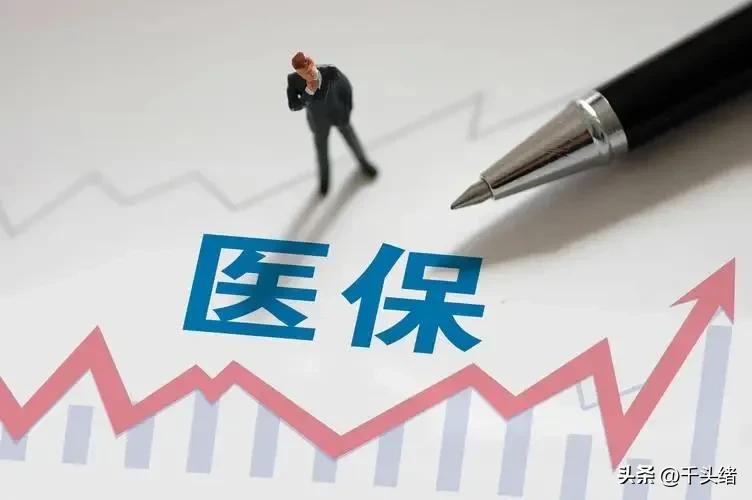 珠海社保断缴补缴有什么影响,灵活就业社保断缴可以补缴吗