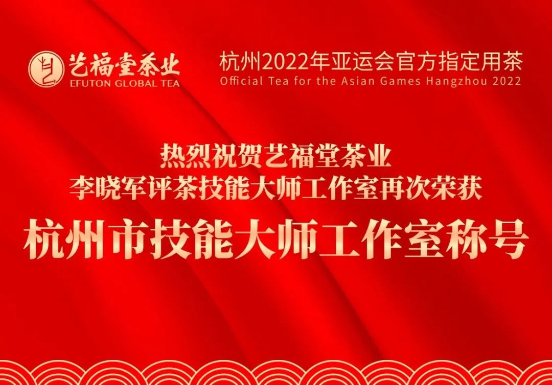鏉窞甯傝壓绂忓爞鑼朵笟鏈夐檺鍏徃,鏉窞甯傝壓绂忓爞