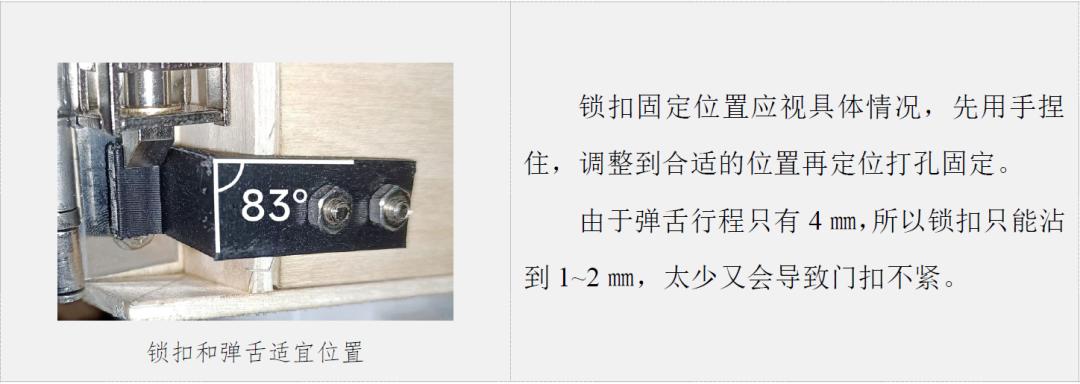 结构设计拆解视频大全,凤凰结构图片