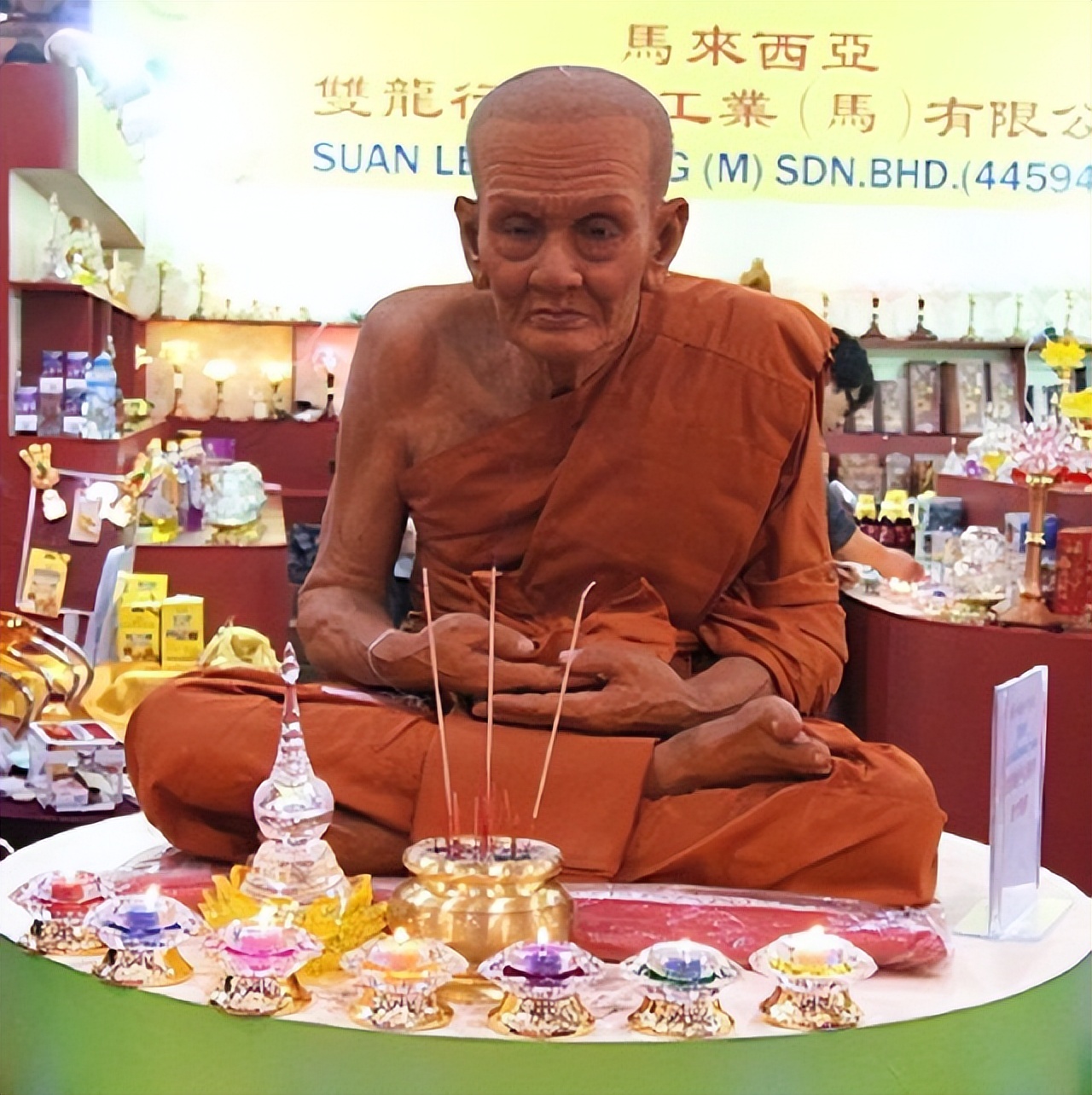 高僧身体中的舍利子是如何产生的,高僧舍利子和佛祖舍利子