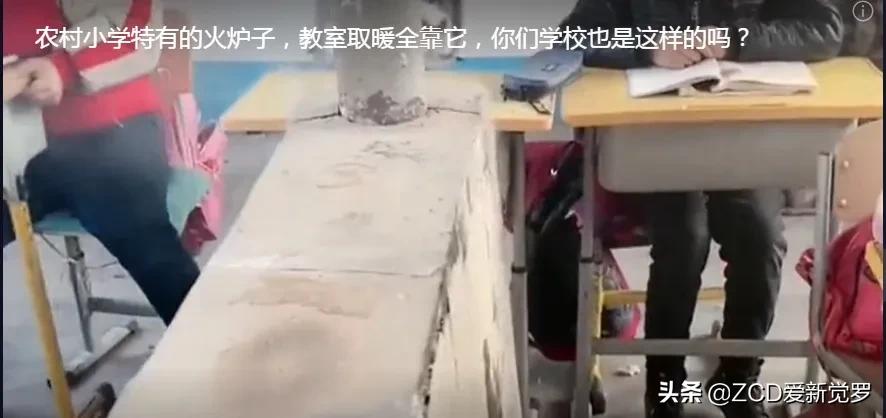 6070后儿时的取暖神器,小时候的暖手神器