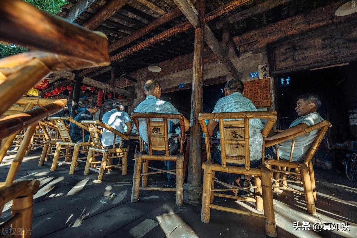 故事！瞬间九天集团换主，被国际资本控制的消息，炸了！