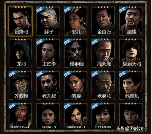 盗墓游戏手游完整版,手机盗墓游戏