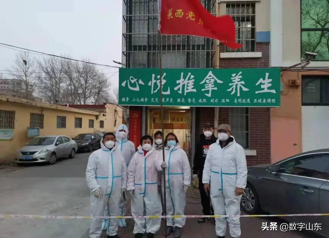 凯旋家园临时*党**支部：让*党**旗在一线飘扬