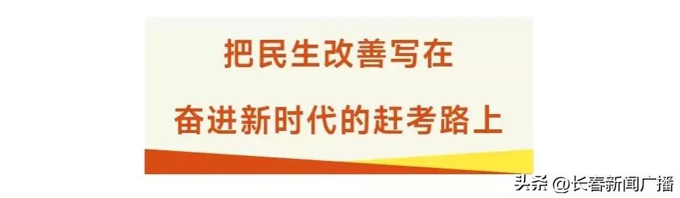 喜迎二十大奋进新征程短视频,喜迎二十大奋进新征程30秒视频