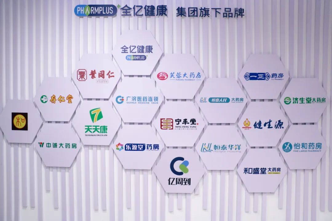 独家专访万明治：全亿健康未来之路