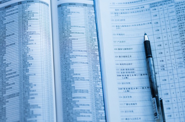 四川高考志愿填报详细步骤详解,四川高考志愿填报的步骤