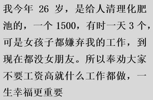 哪句话让你沉默了很久呢,哪句话让你沉默了很久