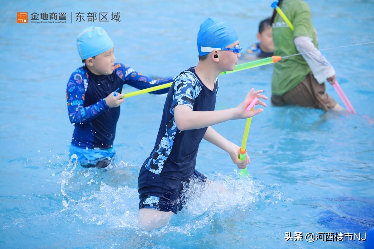 金地商置2018年,金地夏令营