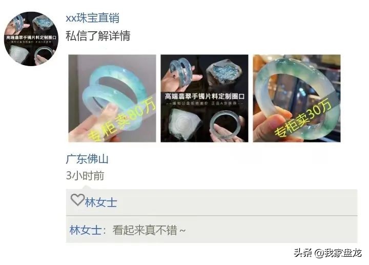 普法强基云南,普法强基昆明